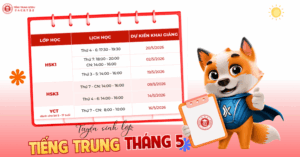 lịch khao giảng lớp học tiếng trung tháng 5 tại qtedu quảng ngãi