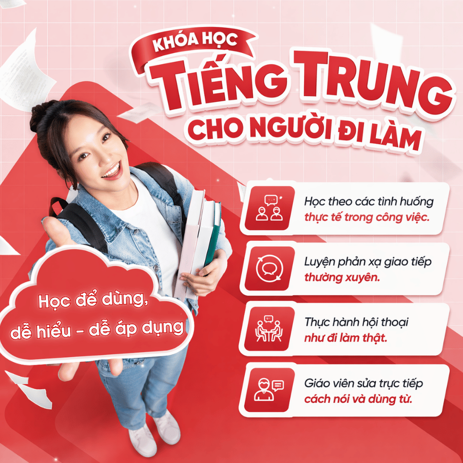 khóa học tiếng trung cho người đi làm
