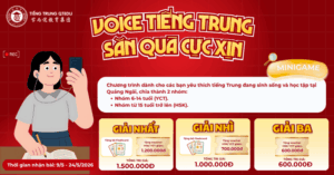 minigame luyện nói tiếng trung