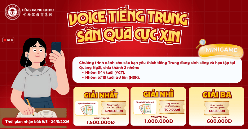 minigame luyện nói tiếng trung