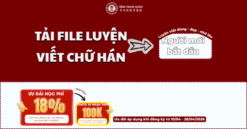tải file luyện viết chữ hán cho người mới