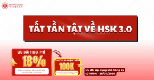 tất tần tật về hsk 3.0