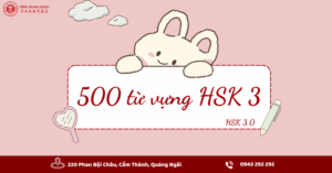 Từ vựng HSK 3 (HSK 3.0)