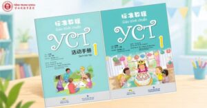 Bộ sách YCT 1 cho bé: Sách giáo khoa và Sách bài tập