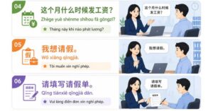 Đặt câu với từ vựng vừa học là cách ghi nhớ hiệu quả.