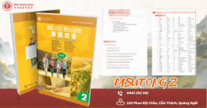 Giáo trình hán ngữ MSUTONG sơ cấp 2