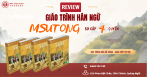 giáo trình hán ngữ msutong sơ cấp 4 quyển