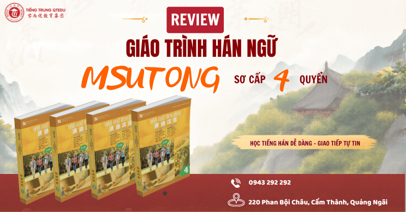 giáo trình hán ngữ msutong sơ cấp 4 quyển