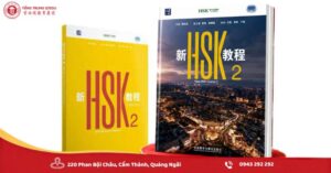 2 cuốn sách level HSK 2 bản 3.0