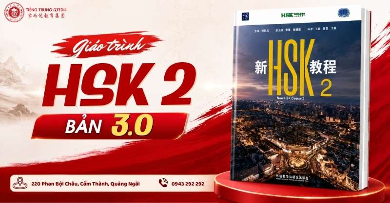 giáo trình hsk 2 mới bản 3.0