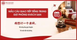 Mẫu câu giao tiếp tiếng Trung về nhà hàng khách sạn