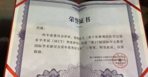 Chứng chỉ tiếng Trung MCT