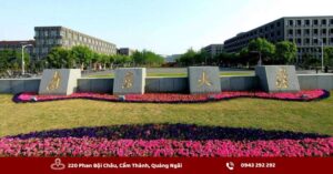 Đại học Nam Kinh