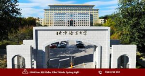 Đại học Ngôn ngữ Bắc Kinh