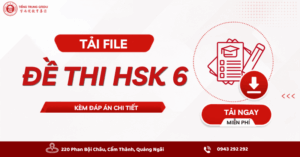 đề thi hsk 6