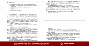 Phàn viết trong đề thi HSK 6
