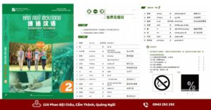 Giáo trình msutong trung cấp 4 quyển 2