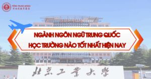 ngành ngôn ngữ trung quốc học trường nào tốt nhất hiện nay