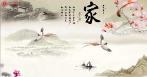 Tranh Sơn Thủy
